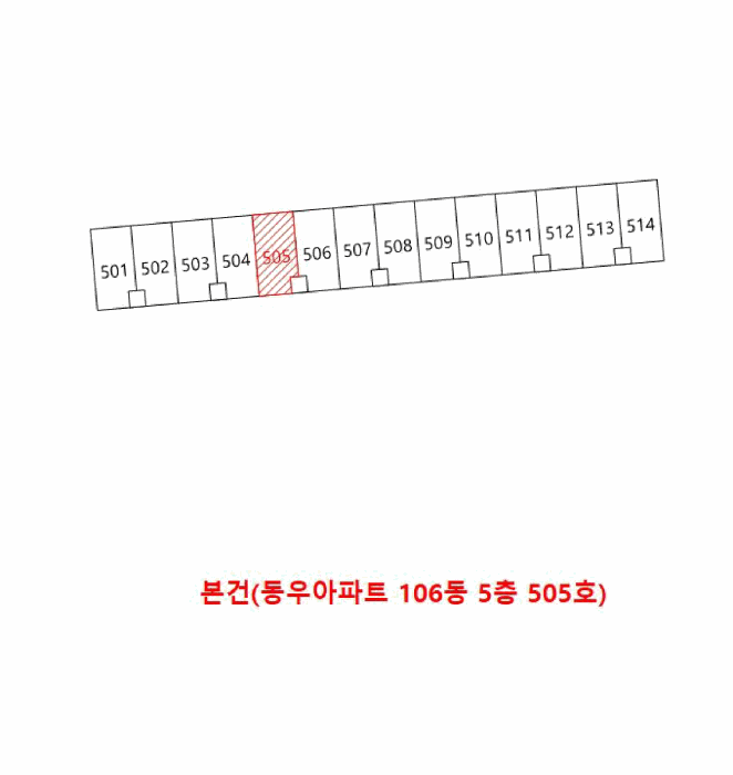 인천광역시 서구 가정동 5-93 동우아파트 106동 5층505호 외 1필지 아파트 경매 사진 14
