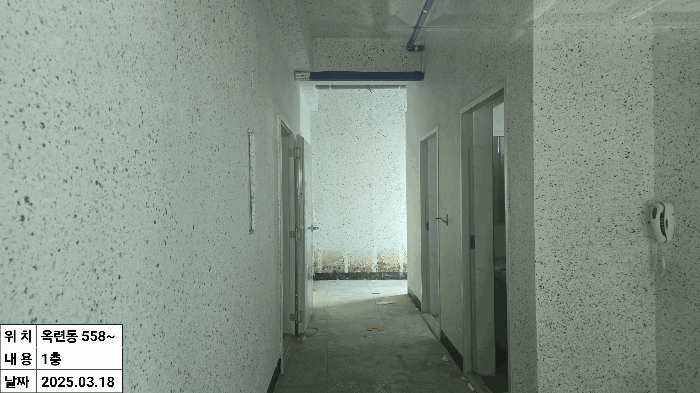 인천광역시 연수구 옥련동 558 외 1필지 근린생활시설 경매 사진 12