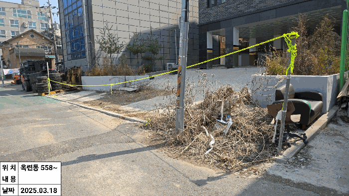 인천광역시 연수구 옥련동 558 외 1필지 근린생활시설 경매 사진 28