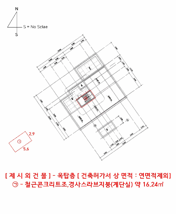 인천광역시 연수구 옥련동 558 외 1필지 근린생활시설 경매 사진 29