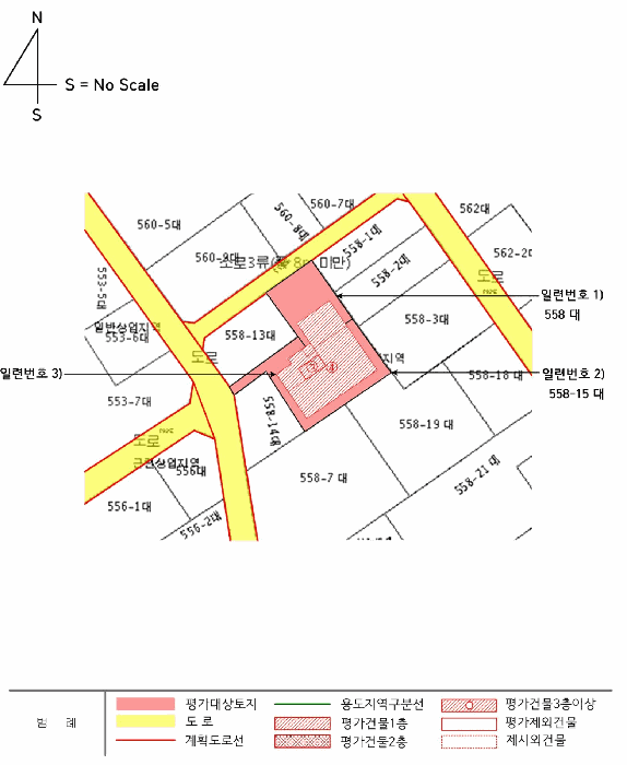 인천광역시 연수구 옥련동 558 외 1필지 근린생활시설 경매 사진 36