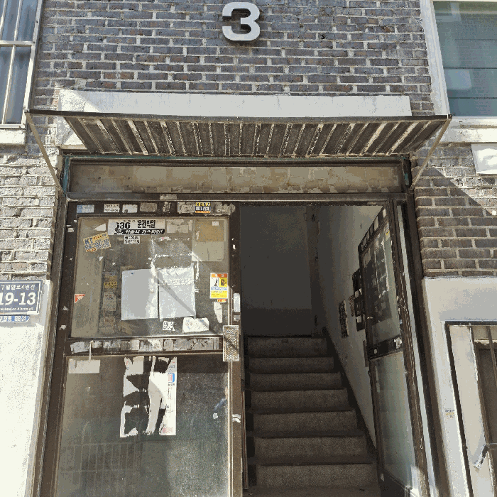 인천광역시 남동구 구월동 1312-24 3동 3층301호 다세대(빌라) 경매 사진 15