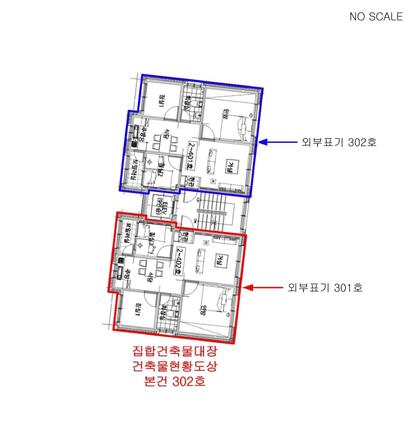 인천광역시 서구 당하동 943-3 서연빌리지 103동 3층302호 외 3필지 도시형생활주택 경매 사진 15