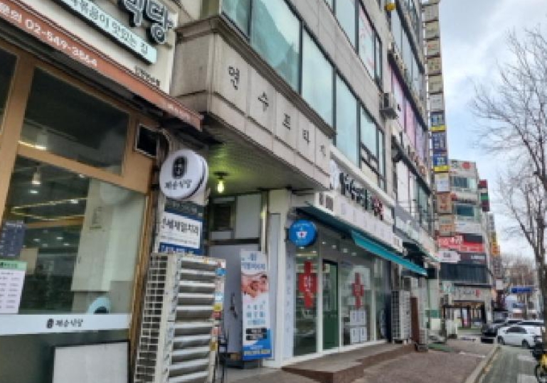 인천광역시 연수구 연수동 597-4 연수프라자 5층521호 다세대(빌라) 경매 사진 9