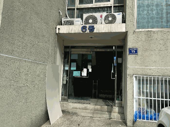인천광역시 서구 공촌동 312-23 동원주택 3층302호 다세대(빌라) 경매 사진 21