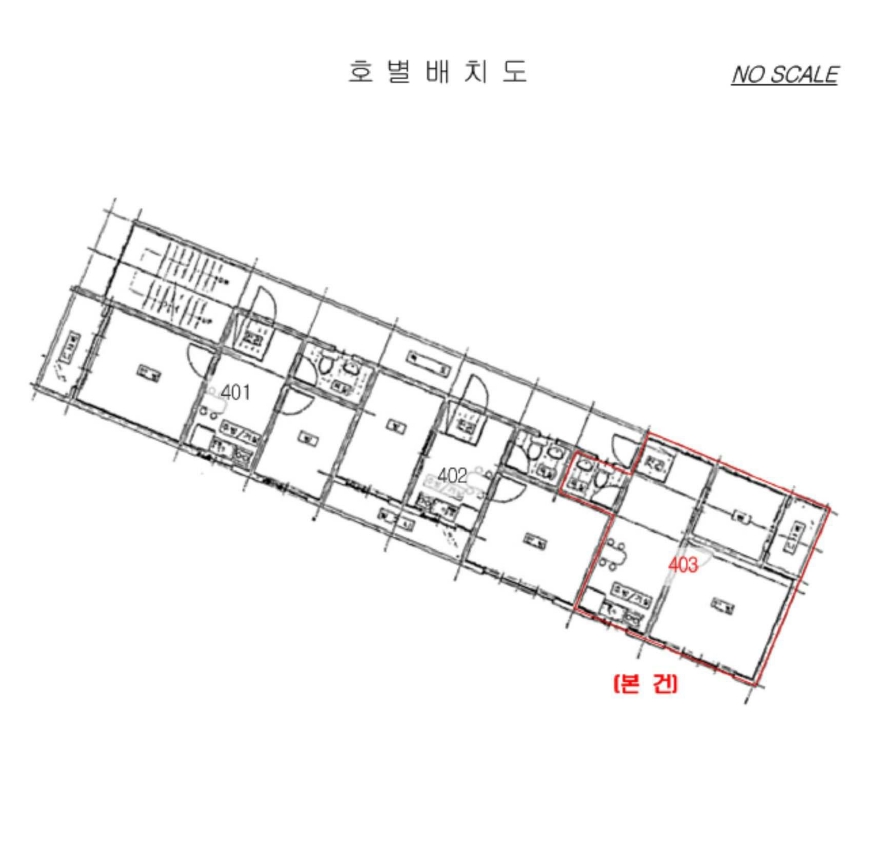 인천광역시 남동구 간석동 37-180 복성빌라 4층403호 외 1필지 다세대주택 경매 사진 10