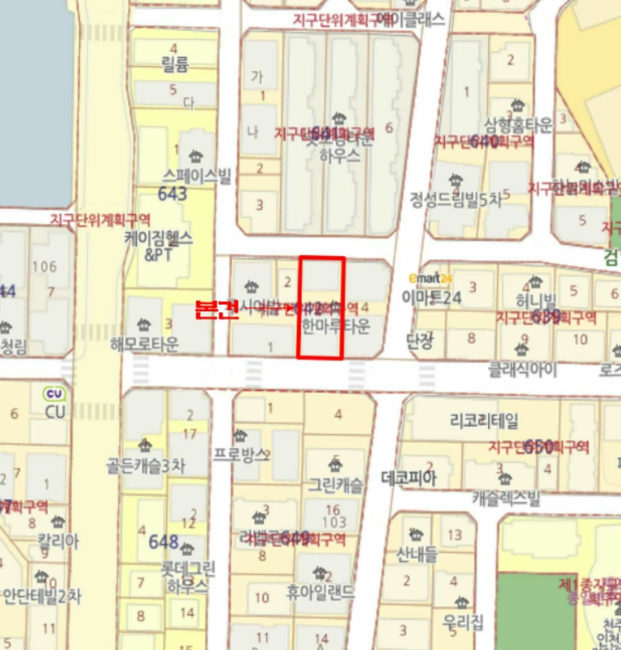 인천광역시 서구 검암동 642-3 한마루타운 102동 3층301호 다세대(빌라) 경매 사진 23