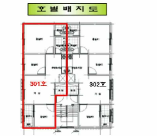 인천광역시 서구 검암동 642-3 한마루타운 102동 3층301호 다세대(빌라) 경매 사진 24
