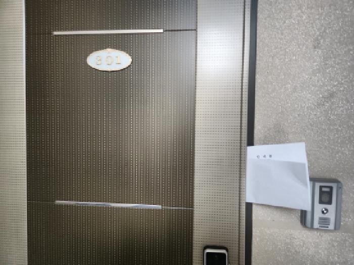 인천광역시 서구 검암동 642-3 한마루타운 102동 3층301호 다세대(빌라) 경매 사진 16