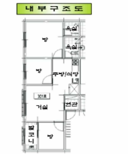 인천광역시 서구 검암동 642-3 한마루타운 102동 3층301호 다세대(빌라) 경매 사진 22