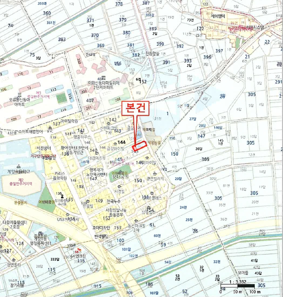 인천광역시 계양구 장기동 145-8 4층405호 다세대(빌라) 경매 사진 20