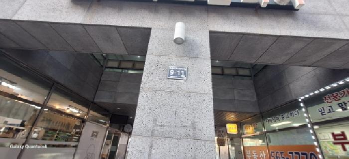 인천 서구 청라동 162-16, 6층627호 (연희동,매그놀리아) 외 2필지 오피스텔(주거) 경매 사진 9