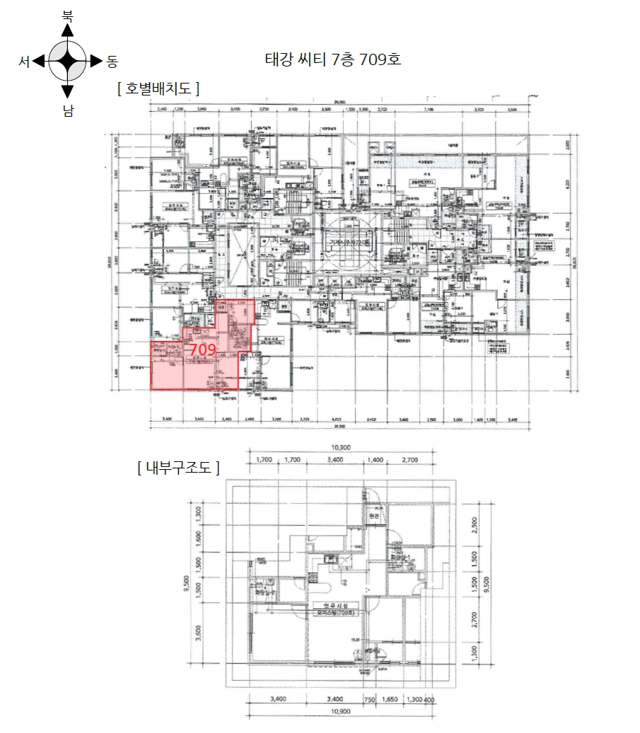 인천광역시 부평구 부평동 531-1 태강 씨티 7층709호 오피스텔 경매 사진 19