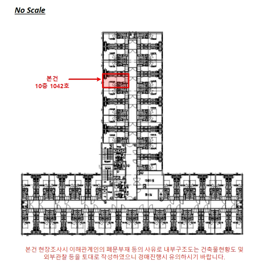 인천광역시 남동구 남촌동 624-3 제이케이루체스타지식산업센터 10층1042호 오피스텔 경매 사진 26