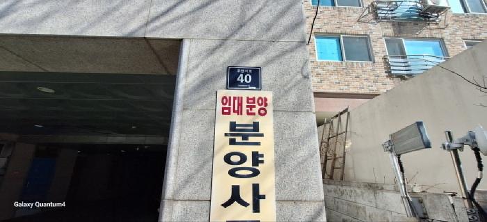 인천광역시 미추홀구 주안동 219-4 주안네오빌주상복합 5층아파트505호 아파트 경매 사진 9
