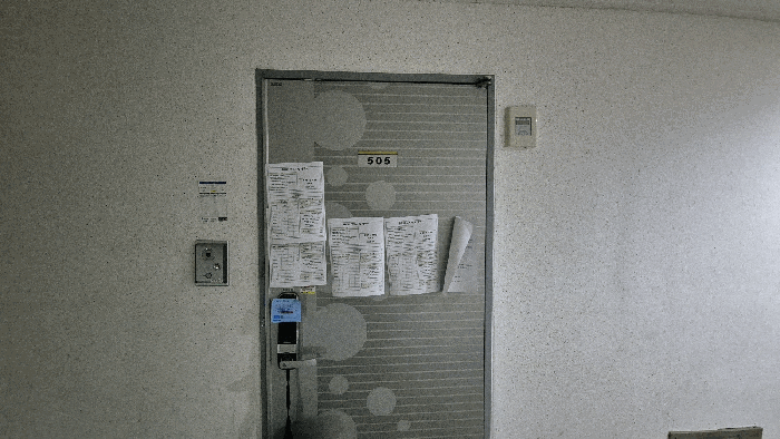 인천광역시 미추홀구 주안동 219-4 주안네오빌주상복합 5층아파트505호 아파트 경매 사진 16