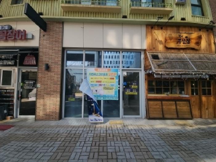 인천광역시 중구 중산동 1876-13 스카이에비뉴 1층115호 근린상가 경매 사진 12