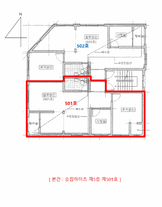 인천광역시 부평구 부평동 407-11 승림하이츠 5층501호 오피스텔 경매 사진 20