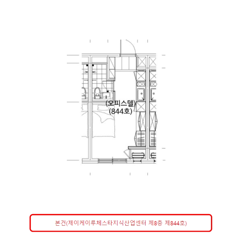 인천광역시 남동구 남촌동 624-3 제이케이루체스타지식산업센터 8층844호 오피스텔 경매 사진 15
