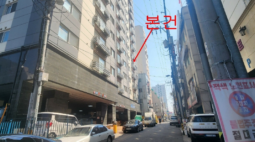 인천광역시 남동구 간석동 123-19 대준블루인 5층501호 오피스텔 경매 사진 12