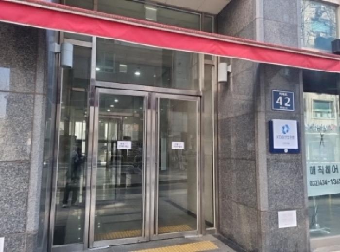 인천광역시 남동구 구월동 1140 구월동코아루파크드림 13층1303호 오피스텔 경매 사진 12
