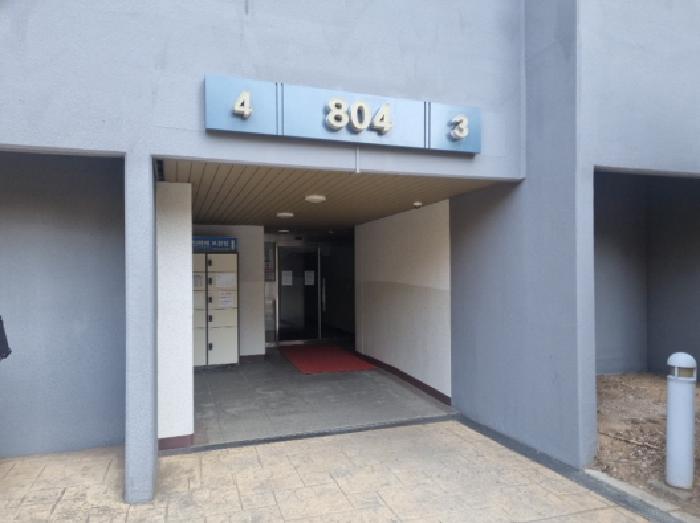인천광역시 남동구 논현동 603-1 휴먼시아 동산마을 804동 17층1703호 아파트 경매 사진 13