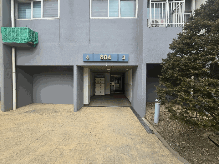 인천광역시 남동구 논현동 603-1 휴먼시아 동산마을 804동 17층1703호 아파트 경매 사진 19