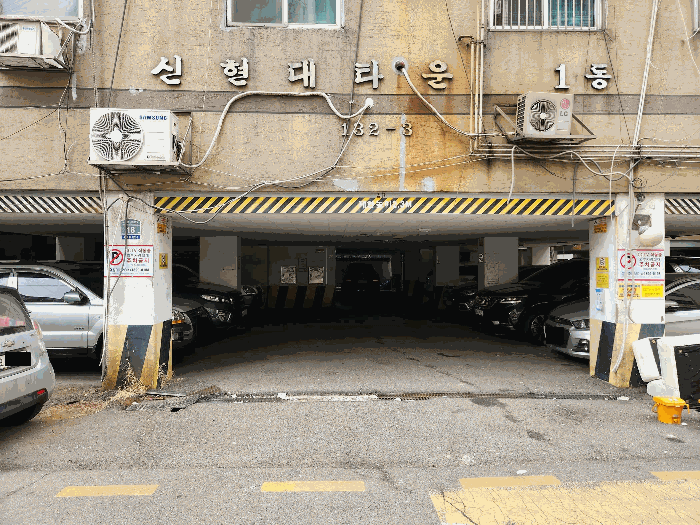 인천광역시 부평구 부평동 132-3 신현대타운 1동 4층402호 오피스텔 경매 사진 17