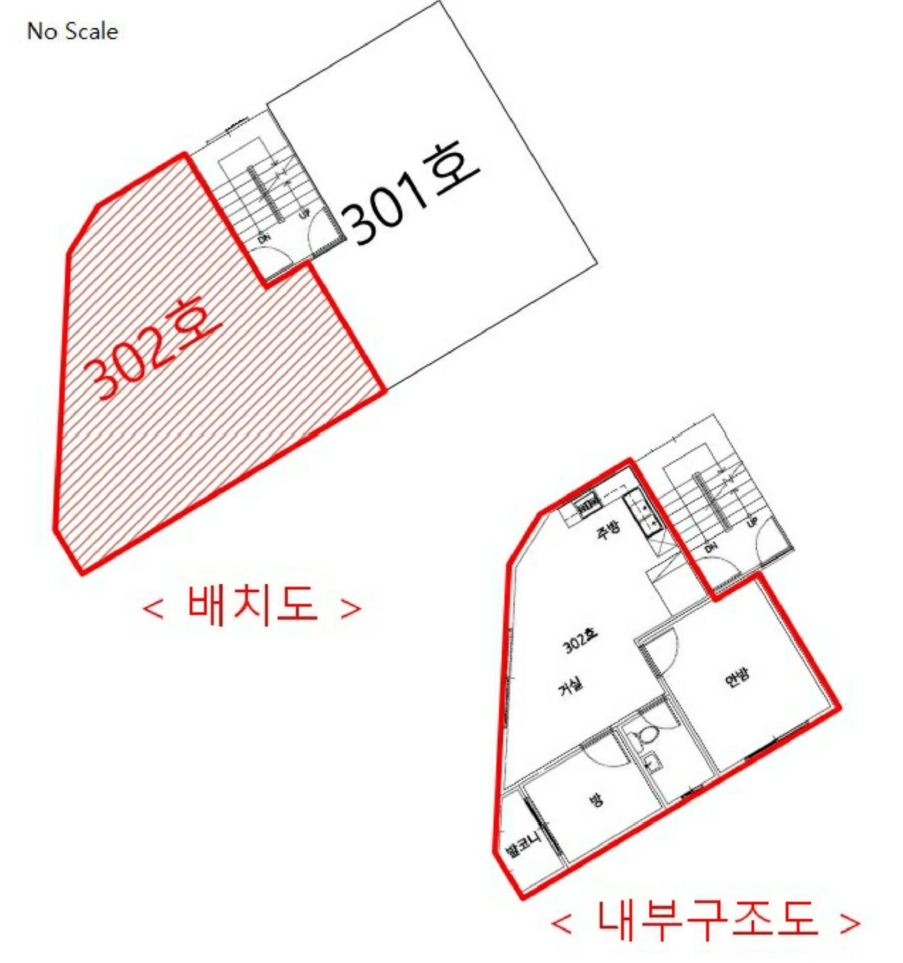 인천광역시 남동구 만수동 839 한솔리치빌 301동 3층302호 다세대(빌라) 경매 사진 23