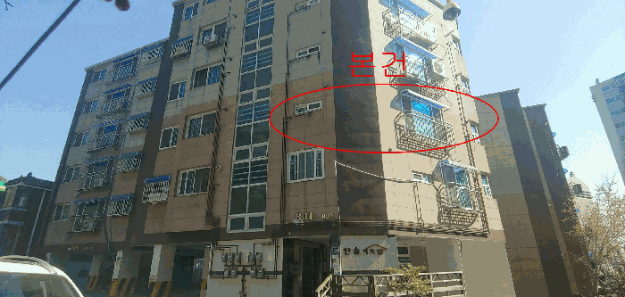인천광역시 남동구 만수동 839 한솔리치빌 301동 3층302호 다세대(빌라) 경매 사진 16