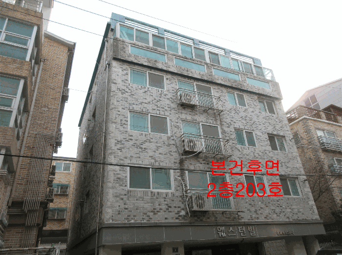 인천광역시 서구 검암동 518-4 웨스턴빌 2층203호 다세대(빌라) 경매 사진 20