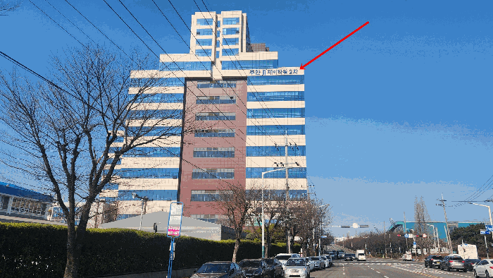 인천광역시 미추홀구 주안동 1385-10 주안제이타워2차지식산업센터 12층1213호 외 1필지 기숙사 경매 사진 9