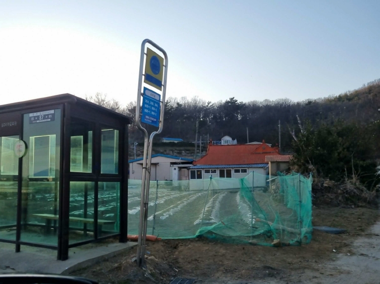 인천광역시 강화군 삼산면 상리 673 외 1필지 대지 경매 사진 3