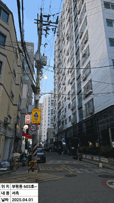 인천광역시 부평구 부평동 451-30 엠타워7 6층603호 오피스텔 경매 사진 27