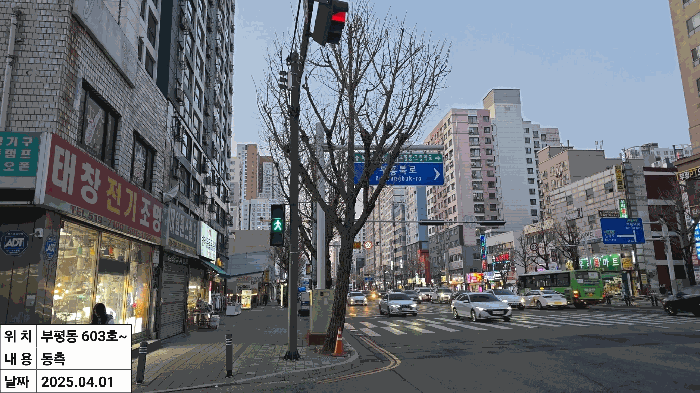 인천광역시 부평구 부평동 451-30 엠타워7 6층603호 오피스텔 경매 사진 28