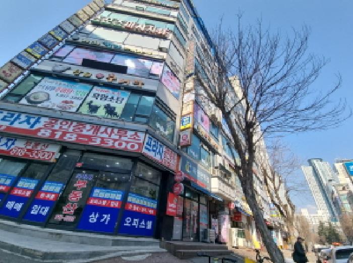 인천광역시 연수구 연수동 597-4 연수프라자 5층501호 다세대(빌라) 경매 사진 11