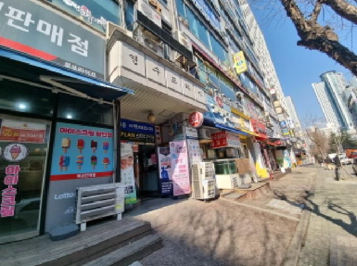 인천광역시 연수구 연수동 597-4 연수프라자 5층501호 다세대(빌라) 경매 사진 12