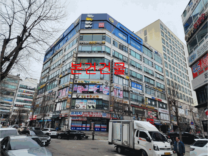 인천광역시 연수구 연수동 597-4 연수프라자 5층501호 다세대(빌라) 경매 사진 15