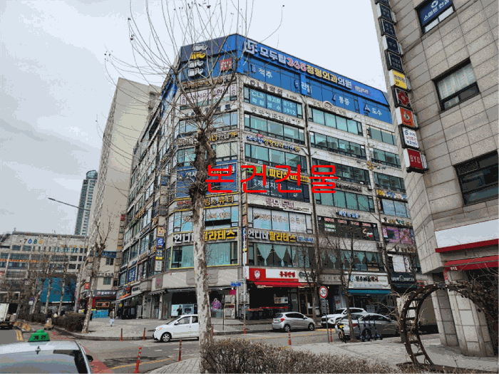 인천광역시 연수구 연수동 597-4 연수프라자 5층501호 다세대(빌라) 경매 사진 17