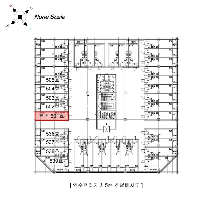 인천광역시 연수구 연수동 597-4 연수프라자 5층501호 다세대(빌라) 경매 사진 19