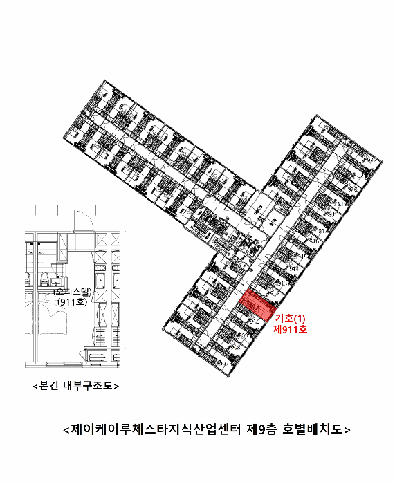 인천광역시 남동구 남촌동 624-3 제이케이루체스타지식산업센터 9층911호 오피스텔 경매 사진 20