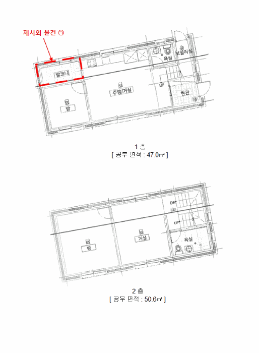 인천광역시 강화군 강화읍 용정리 595-21 외 1필지 단독주택 경매 사진 13