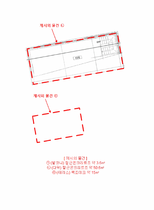 인천광역시 강화군 강화읍 용정리 595-21 외 1필지 단독주택 경매 사진 14