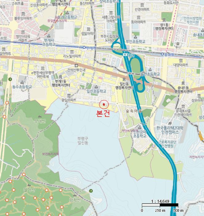 인천광역시 부평구 일신동 163-21 일신아트빌라 3층302호 다세대(빌라) 경매 사진 24