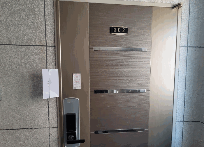 인천광역시 부평구 일신동 163-21 일신아트빌라 3층302호 다세대(빌라) 경매 사진 21