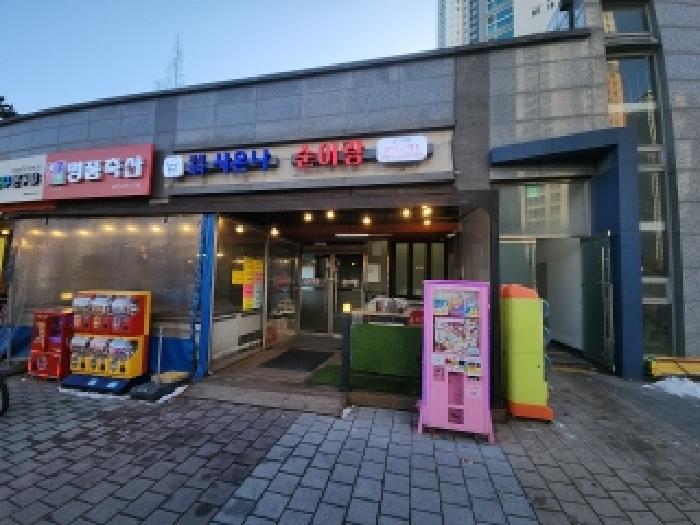인천 연수구 송도동 192-1, 114동 1층105호 (송도동,더샵그린스퀘어) 외 1개호 근린상가 경매 사진 3