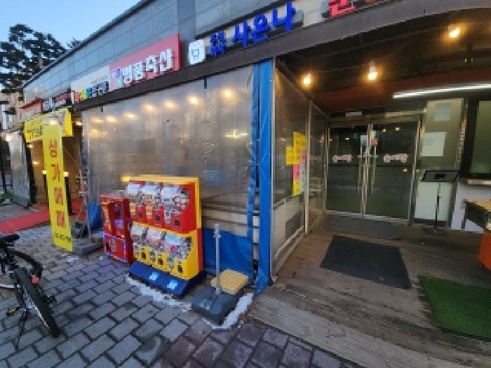 인천 연수구 송도동 192-1, 114동 1층105호 (송도동,더샵그린스퀘어) 외 1개호 근린상가 경매 사진 5