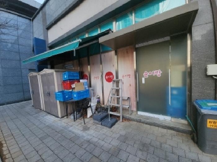 인천 연수구 송도동 192-1, 114동 1층105호 (송도동,더샵그린스퀘어) 외 1개호 근린상가 경매 사진 6