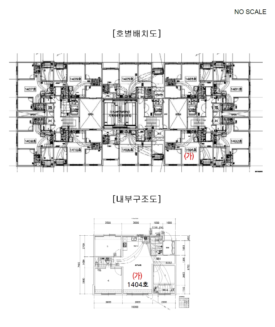 인천광역시 부평구 청천동 175-6 명성푸르네 14층1404호 오피스텔 경매 사진 24