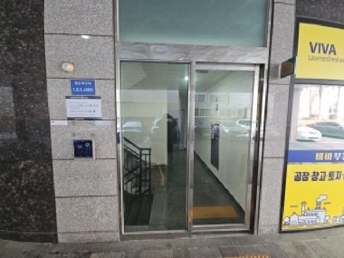 인천광역시 부평구 청천동 175-6 명성푸르네 14층1404호 오피스텔 경매 사진 15